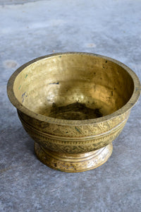 Etched Brass Bowl