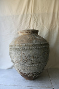 Javanese Antique Water Pot